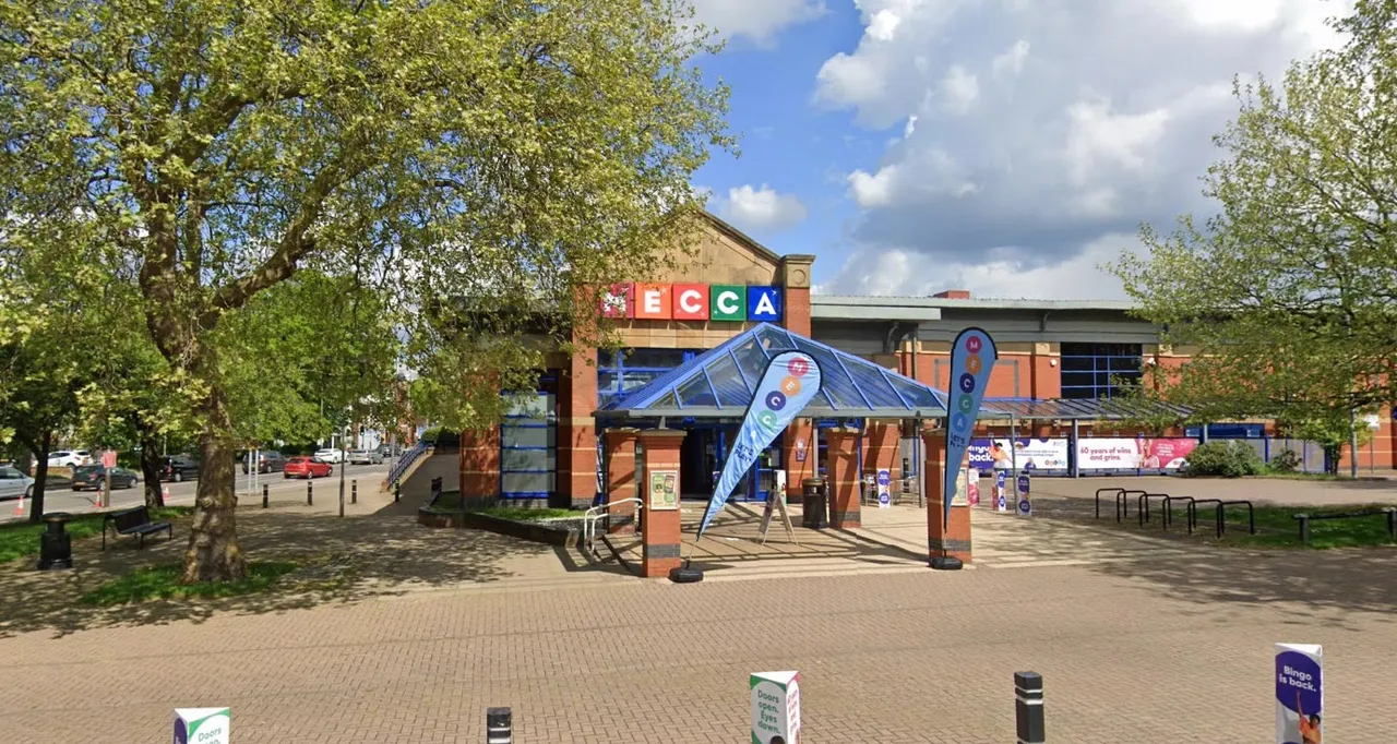 Mecca Bingo Leicester photo 1