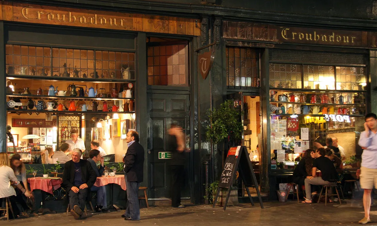 The Troubadour photo 1