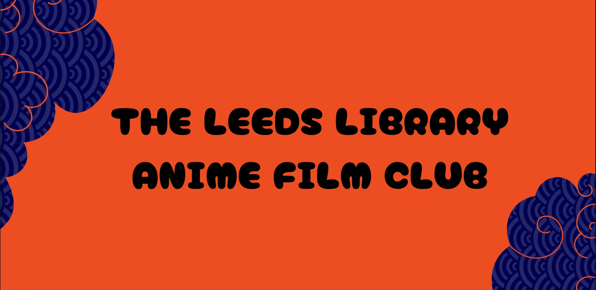 Members’ Anime Film Club – E1.0 at The Leeds Library