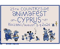 25th Countryside Animafest Cyprus – 6-9.8.2026
