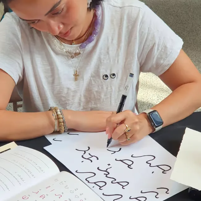 Craft Masterclass: Baybayin RESVRGAM, forgotten script at Battersea Power Station
