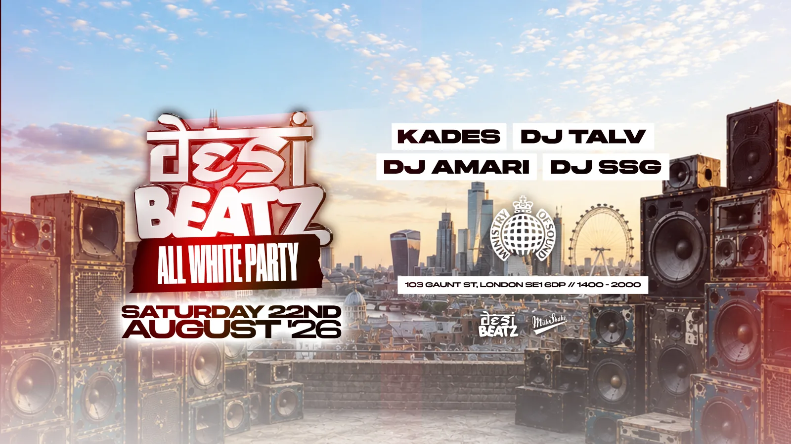 DESI BEATZ : ⚪️⚪️ ALL WHITE DAY PARTY! ⚪️⚪️