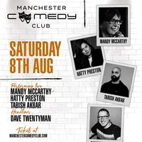 Manchester Comedy Club presents: DAVE TWENTYMAN SMITH + FRIENDS at Area Manchester