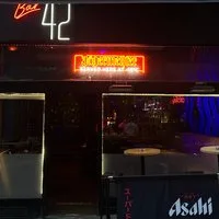 OFFSET PRESENTS - 90s House Event at Bar42 at Bar42