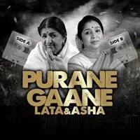 Lata & Asha: Purane Gaane… Side A | Side B – Luton at Hat Factory Arts Centre