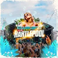Clubland By The Sea at Seaton Reach