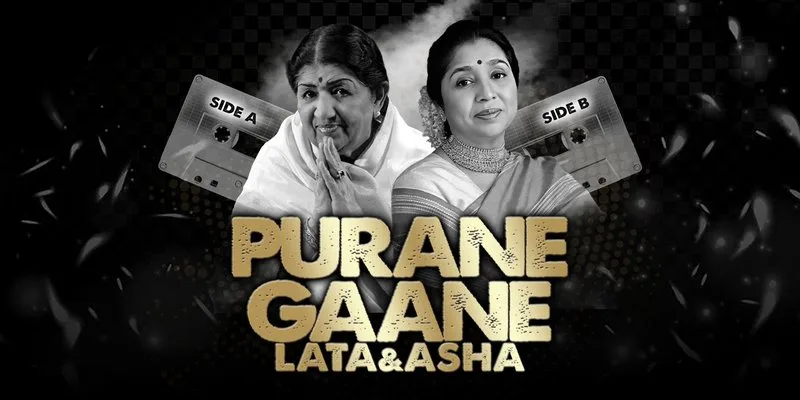 Lata & Asha: Purane Gaane… Side A | Side B – Leeds at City Varieties Music Hall