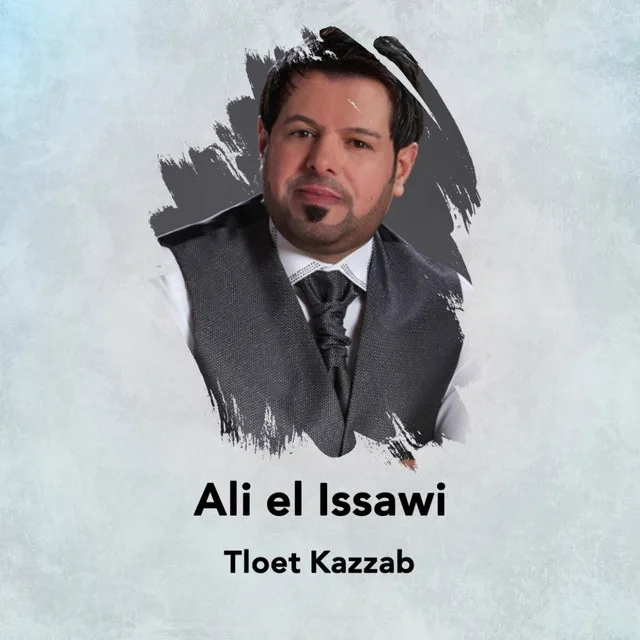 Ali Velmi