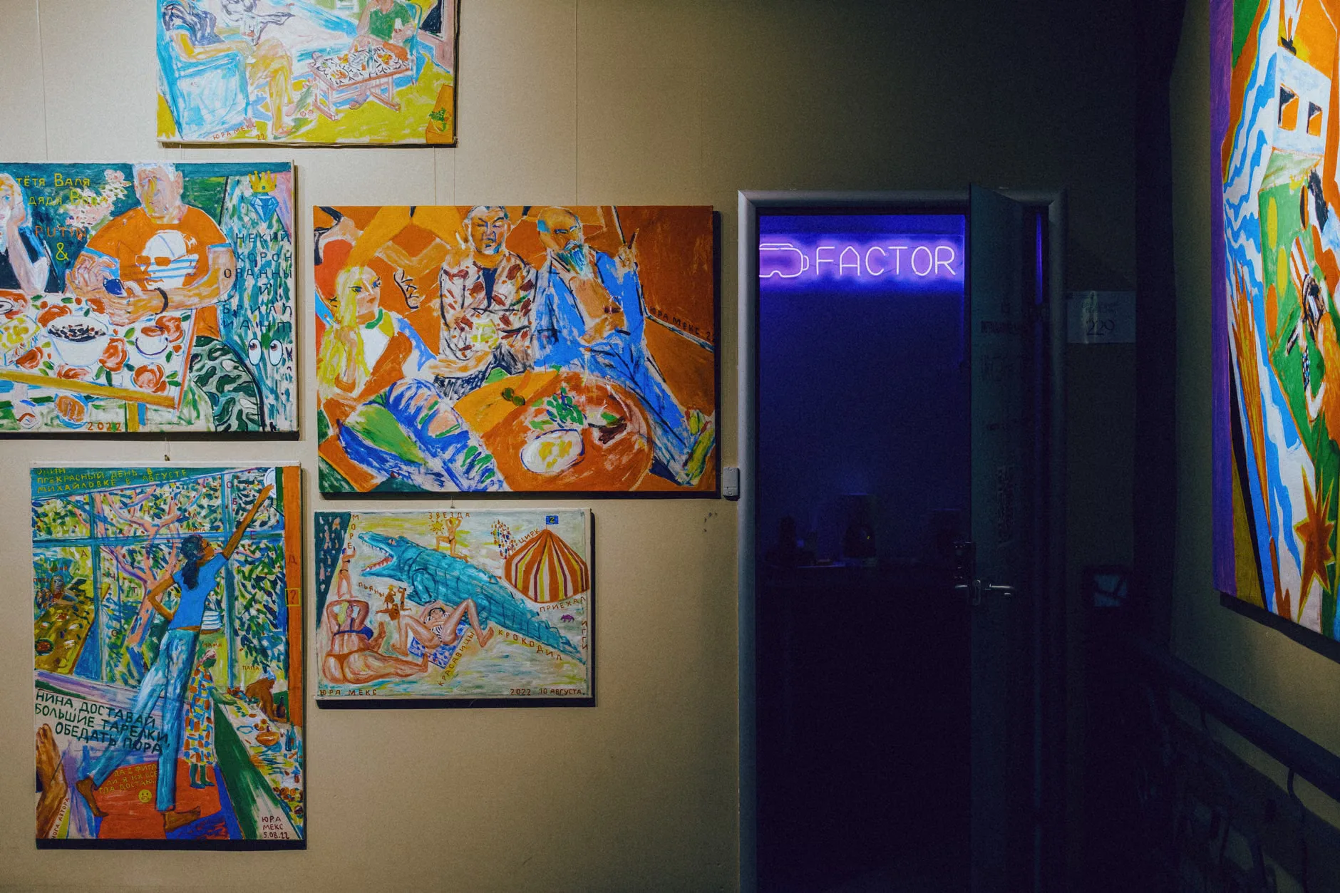 Catford Arts Trail at Corbett Community Library