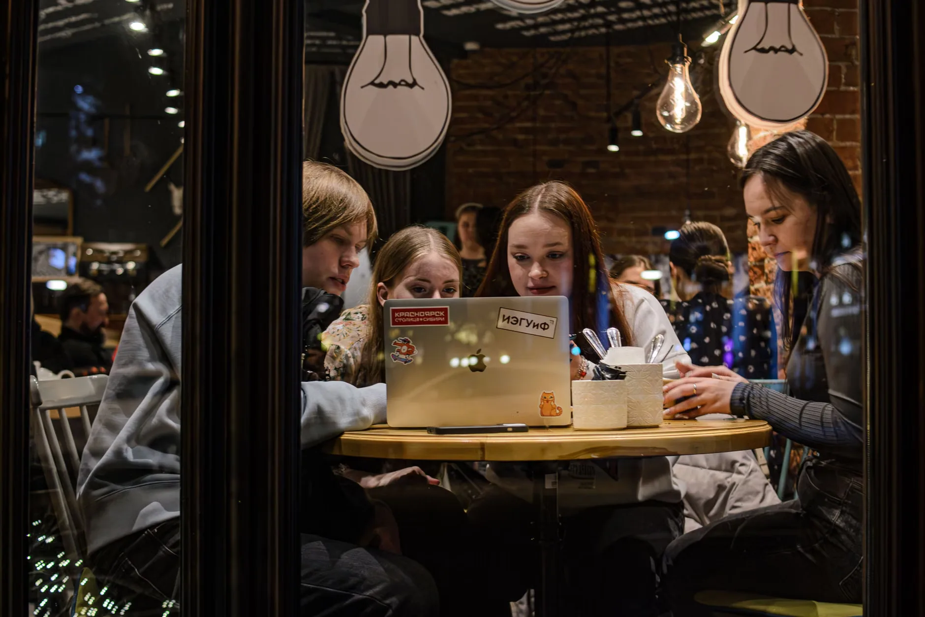 The Corp Quiz: £100 cash prize - Every Wednesday