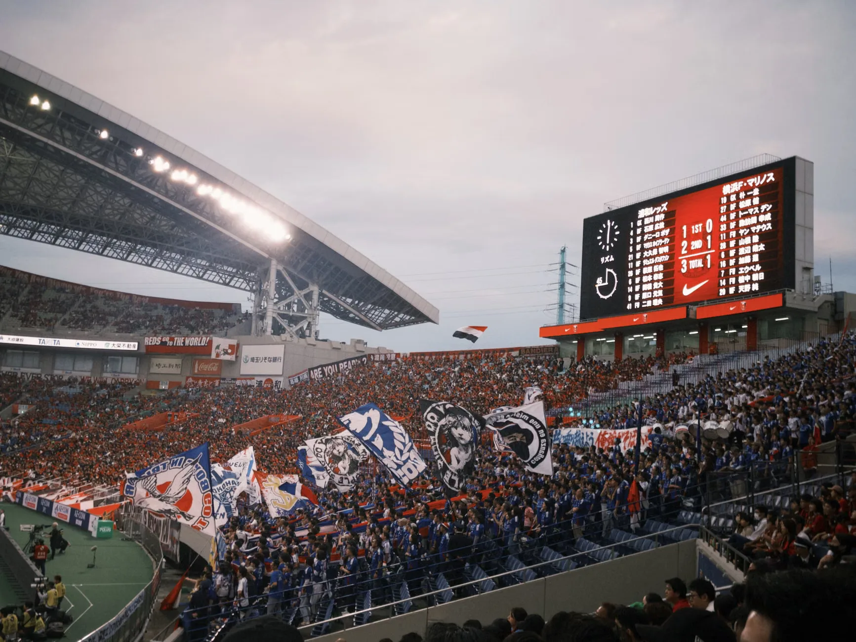 Raider Braves