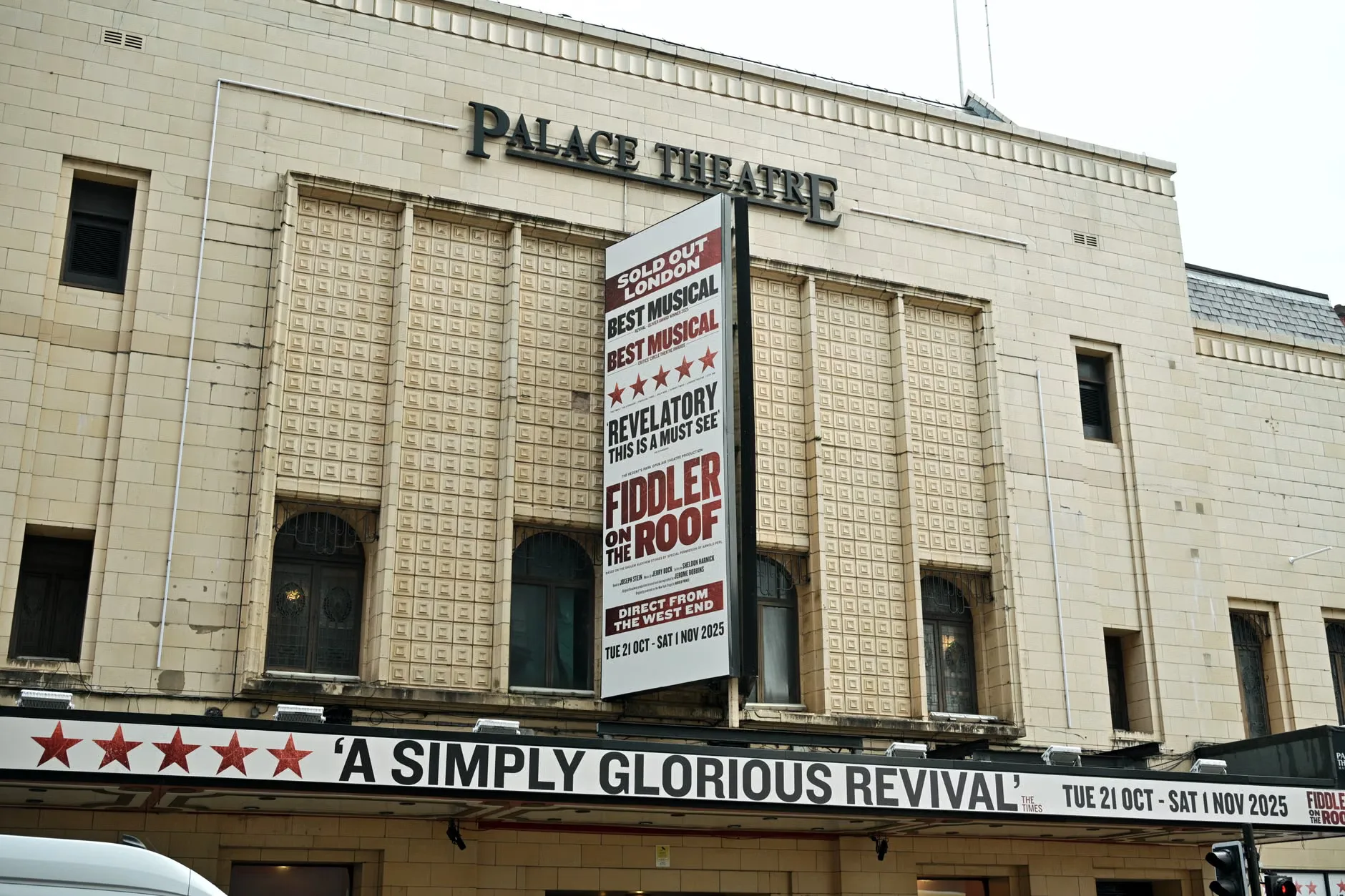 National Theatre Live 'The Misanthrope' at Reading Shinfield Cinema, School Green