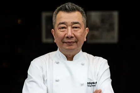 Eight Course Tasting Menu for Two at Chinese Fine Dining Gouqi Restaurant, London at Chinese Fine Dining Gouqi Restaurant, London, St James'