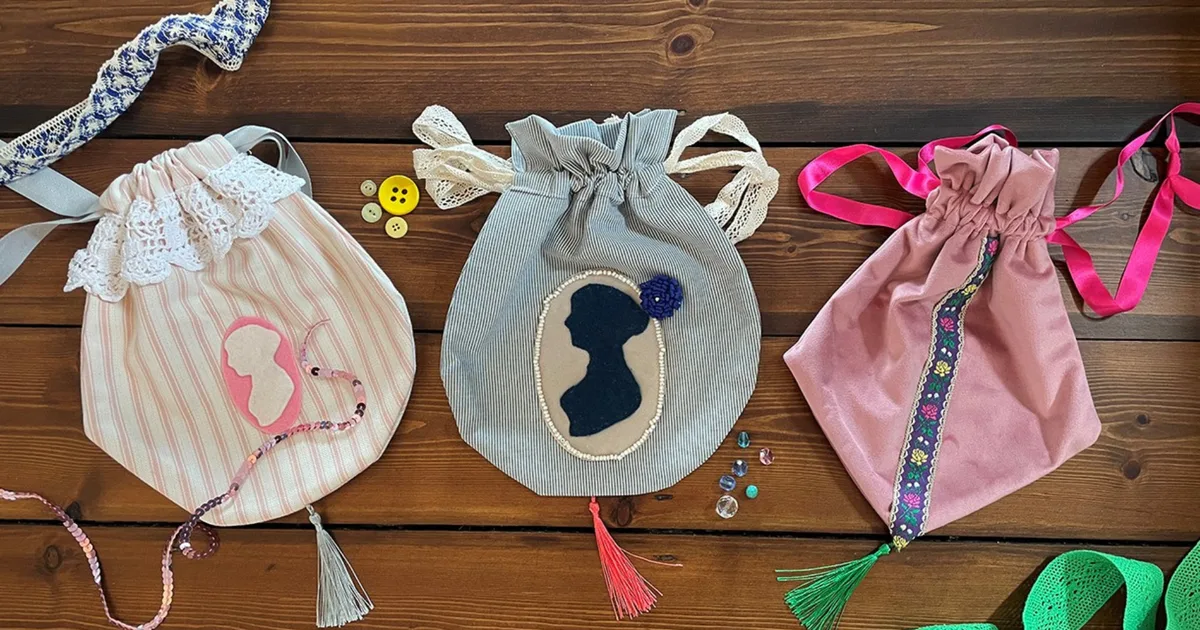 Customise a Reticule Workshop