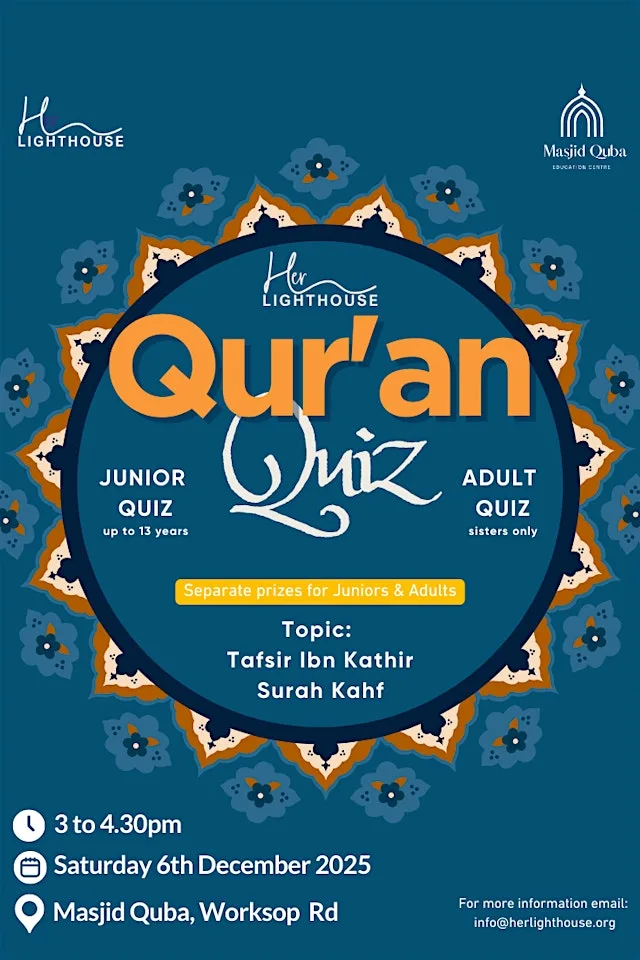 Quran Quiz for Sisters at Masjid Quba Education Centre (MQEC)