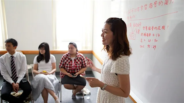 Gospel Study Class at The Church of Jesus Christ of Latter-day Saints