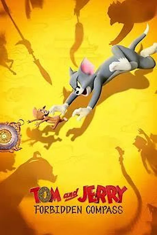 AWS Summer Cinema - Tom & Jerry: Forbidden Compass at Tidworth Garrison Theatre