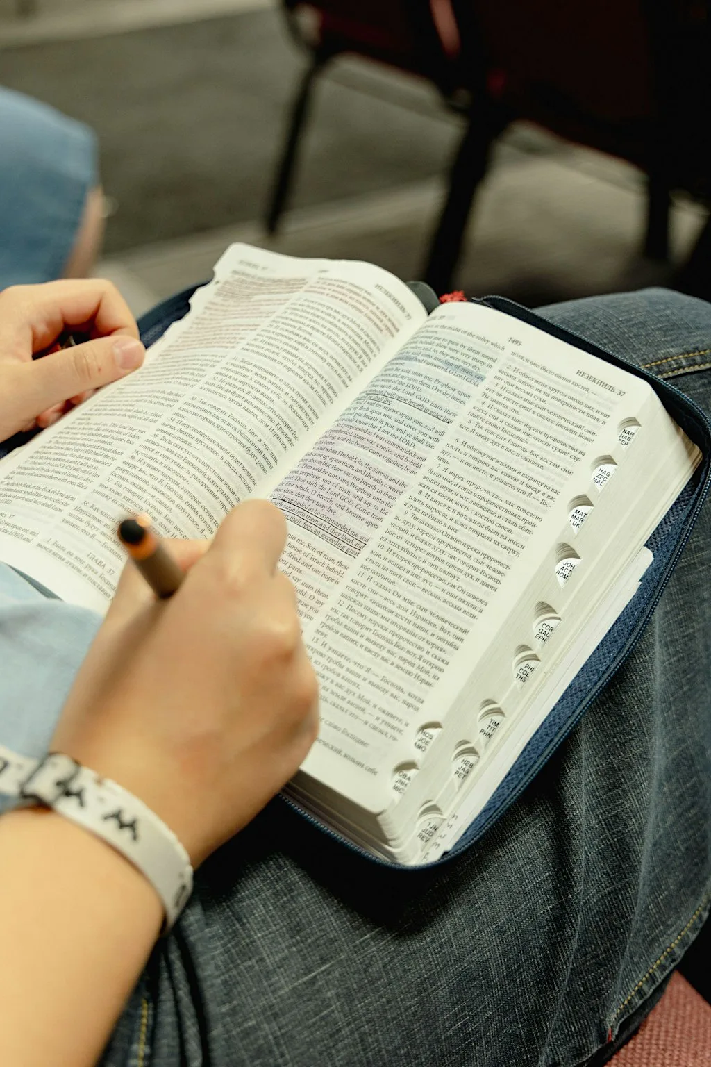 Learn to read the Bible effectively seminar at City College