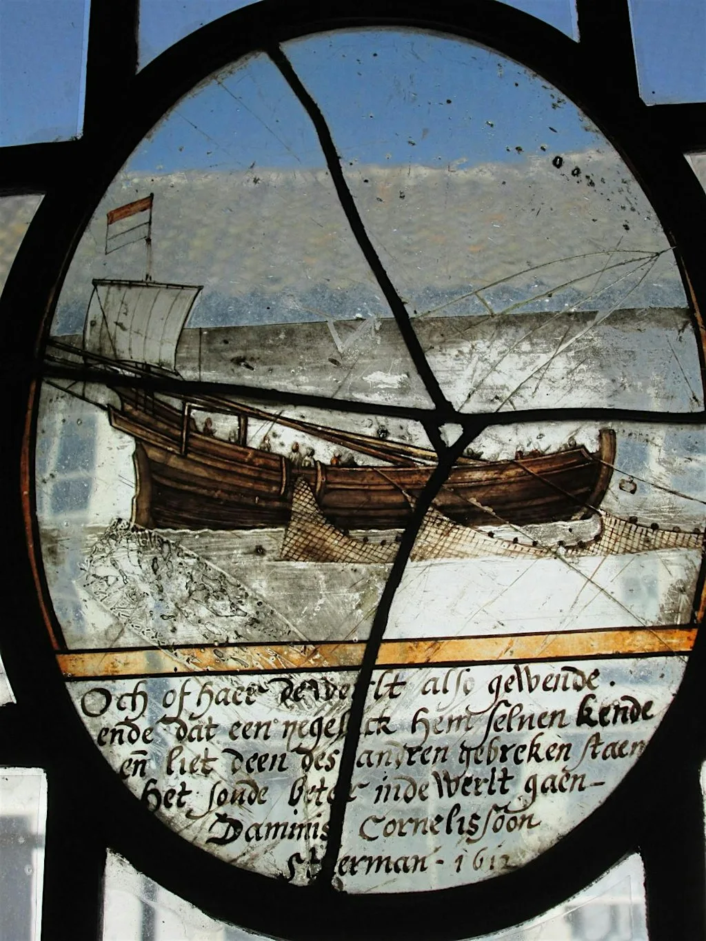 Talk: Life on the Edge by Dr John A Davies at Sheringham Town Museum