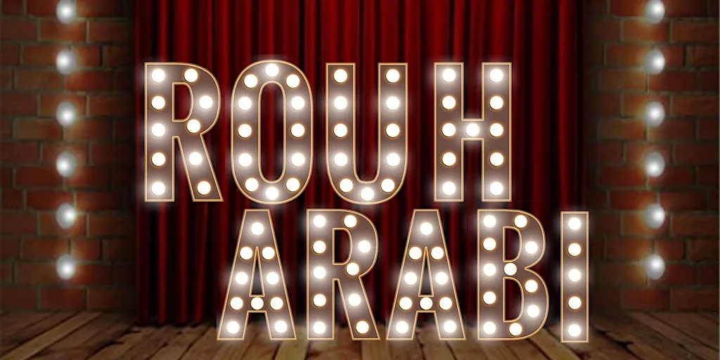 Rouh Arabi at Living Room at The Chiswick