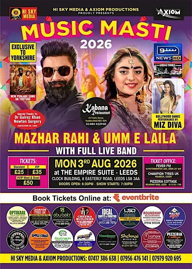 Bhangra Night with Bhangra King Mazhar Rahi with Live Band at THE Empire Suite