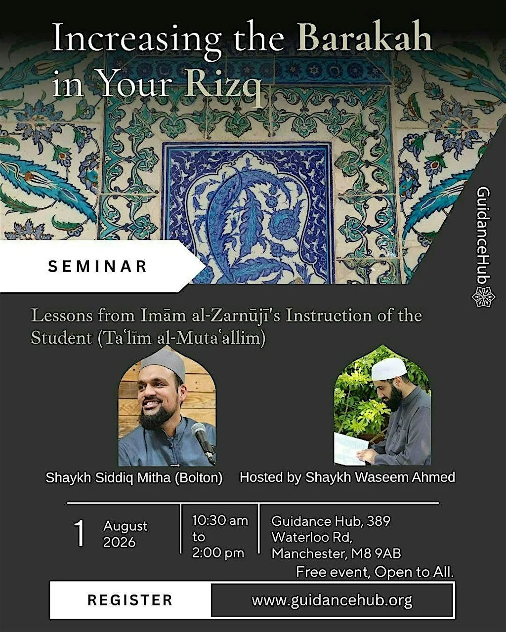 Increasing the Barakah in Your Rizq | Seminar | 10:30 am - 2:00 pm at Guidance Hub