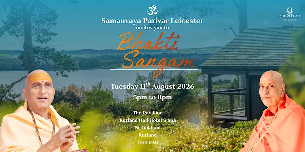 Bhakti Sangam