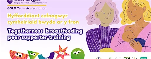 6 Week Breast Feeding Peer Supporter Training