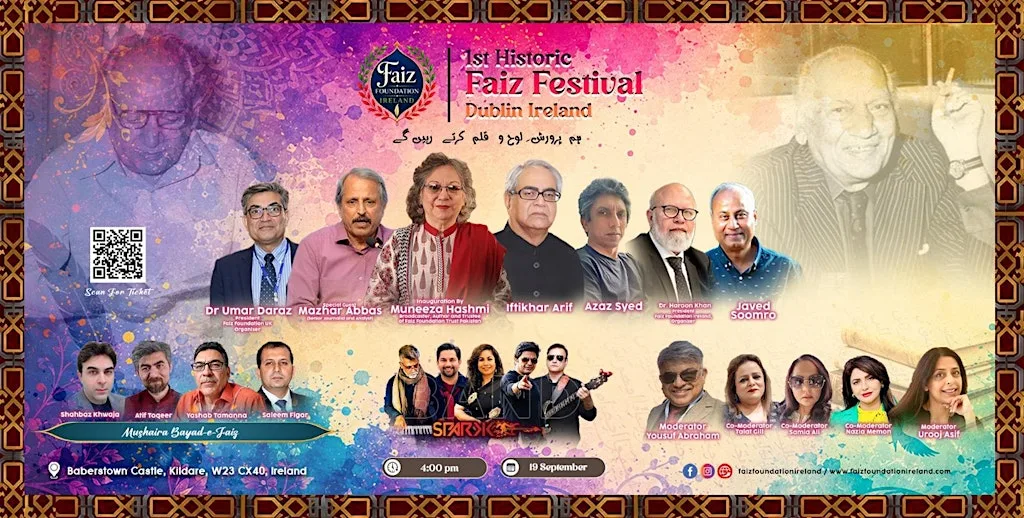 Faiz Festival Ireland at Barberstown Castle Hotel