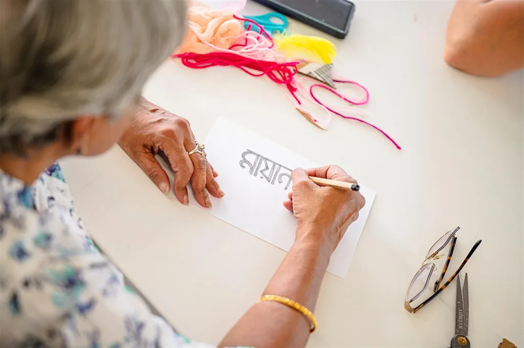 MELA 2026 : MELA ART CLUB at New Art Exchange