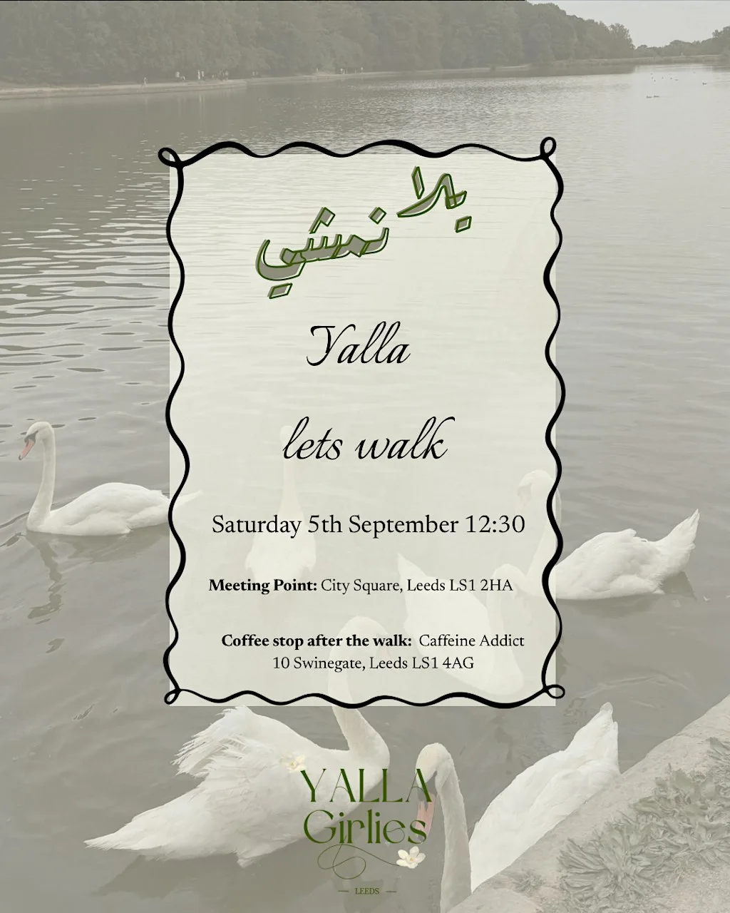 Yalla Let’s Walk | يلا نمشي at City Square (Leeds)