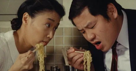 Bath Film Festival Supper Club: Tampopo (1985)
