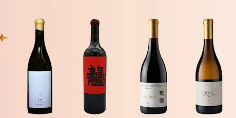Chinese Wine Masterclass | Amathus Earl's Court