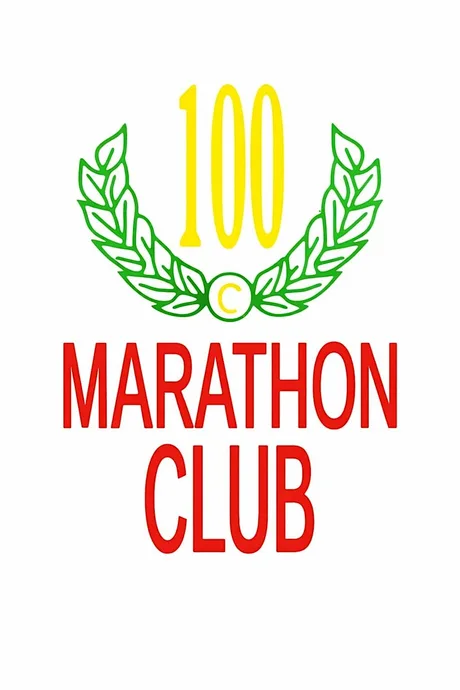 100 Club - AGM