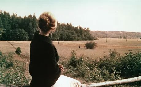 Film Screening: ‘Mirror’