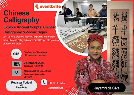 Chinese Calligraphy Explore Ancient Scripts: Chinese Calligraphy & Zodiac
