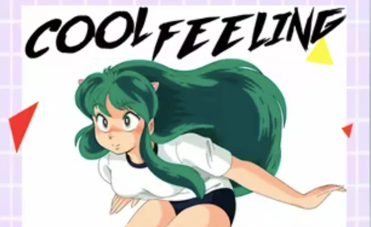 Cool Feeling