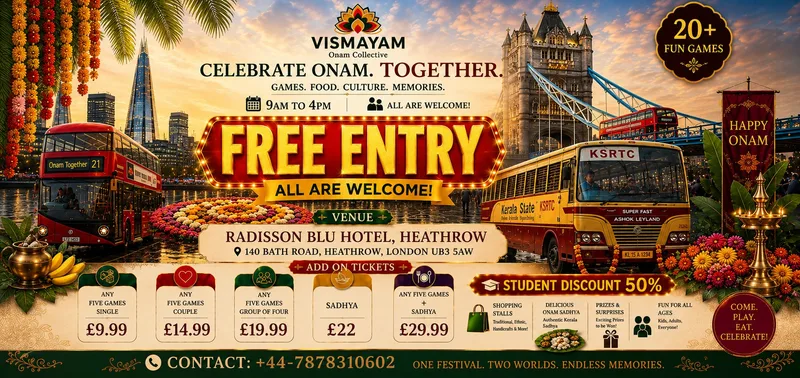 Vismayam 2.0