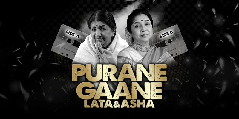 Lata & Asha: Purane Gaane... Side A | Side B - Tour