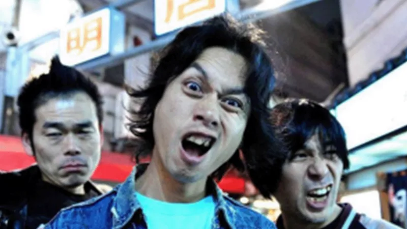 Electric Eel Shock