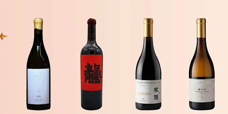 Chinese Wine Masterclass | Amathus Earl's Court