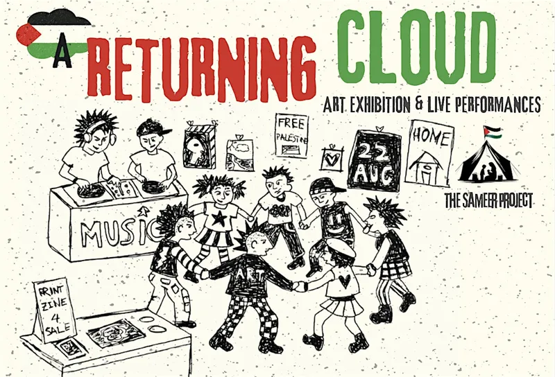 A Returning Cloud - Fundraiser for Palestine