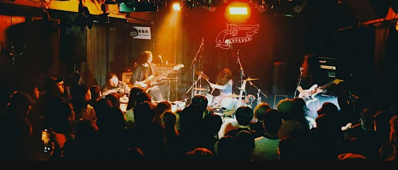 HIBUSHIBIRE (JP) + GUESTS