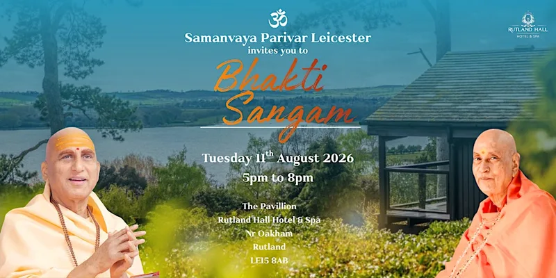 Bhakti Sangam