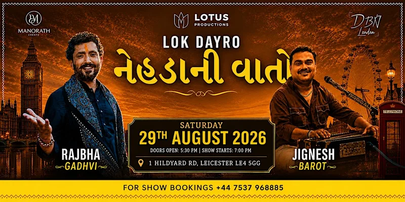 Rajbha Gadhvi & Jignesh Barot Lok Dayro 2026 | Leicester