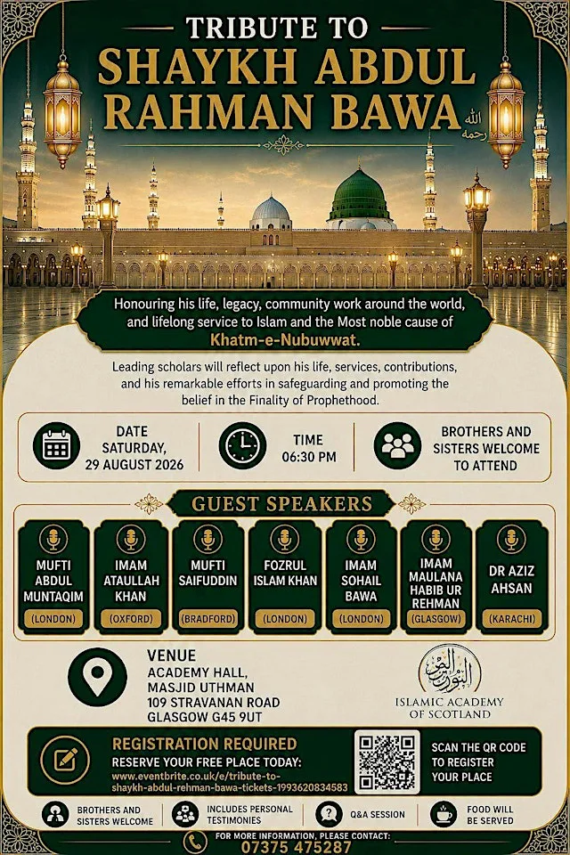 Tribute to Shaykh Abdul Rehman Bawa