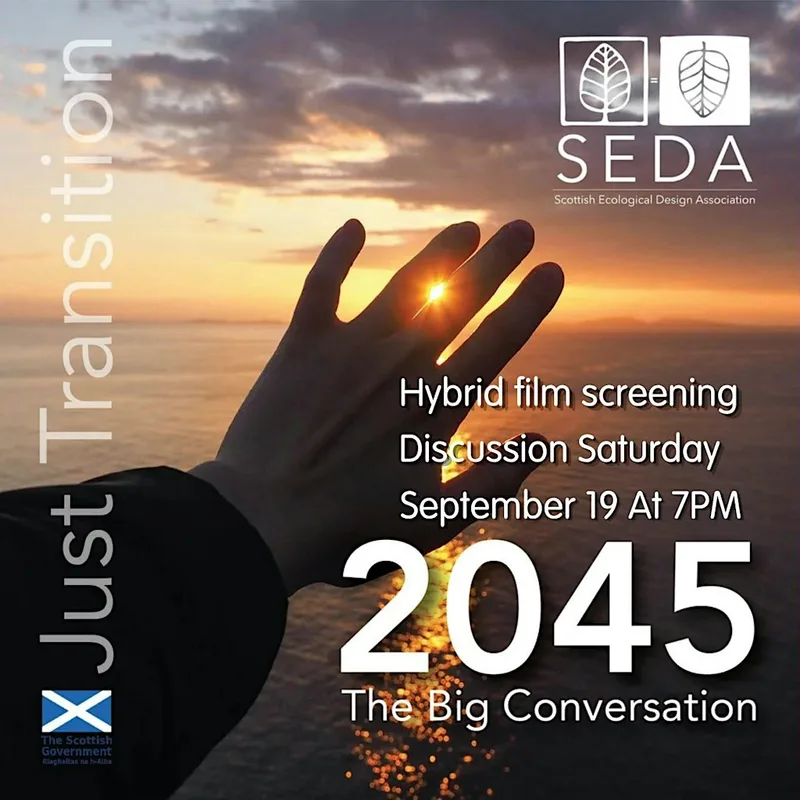 2045: The Big Conversation: The Movie