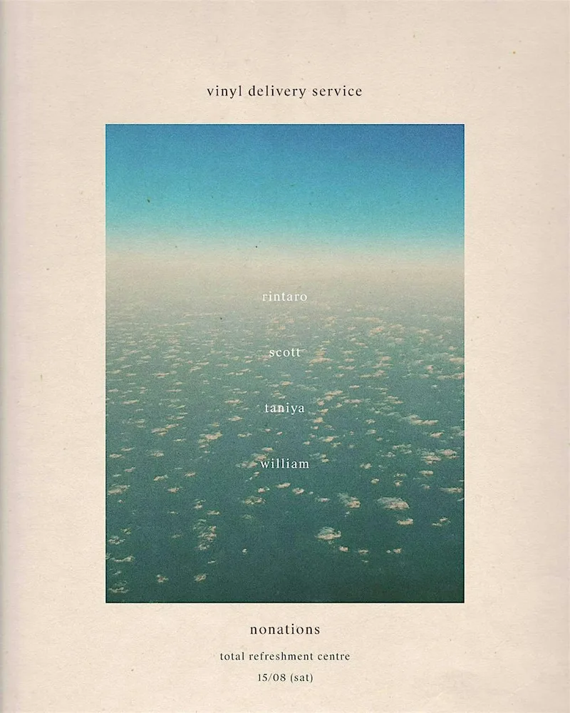 VDS x NoNations Summer Gathering @ TRC London