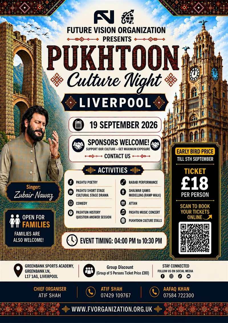 Pukhtoon Culture Night